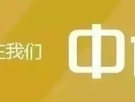 万场科普惠泽170万+组家庭！历经7载，“中国宝宝日”今“开枝散叶”