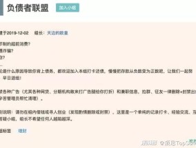 超80%的孩子不知钱从哪来？缺失的财商教育正在毁掉一代人(超8800万！银行和理财公司年内领多张罚单，监管板子重点打向这五大领域)