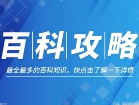 换算率是什么意思？换算率怎么计算公式？