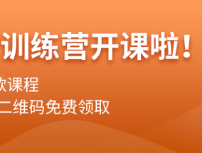 收益凭证和理财的区别，一问看懂证券公司收益凭证是什么(收益凭证和理财的区别？)