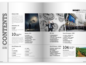 投资有道 Money Journal 2024年9月号 第212期(投资有道 智赢未来)