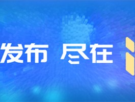 这种理财千万不要碰了(这种理财真能赚钱吗？法官：高收益+零风险=陷阱)