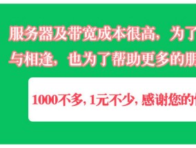 银保监消保发〔2021〕14号《中国银保监会消费者权益保护局关于2021年第二季度银行业消费投诉情况的通报 》